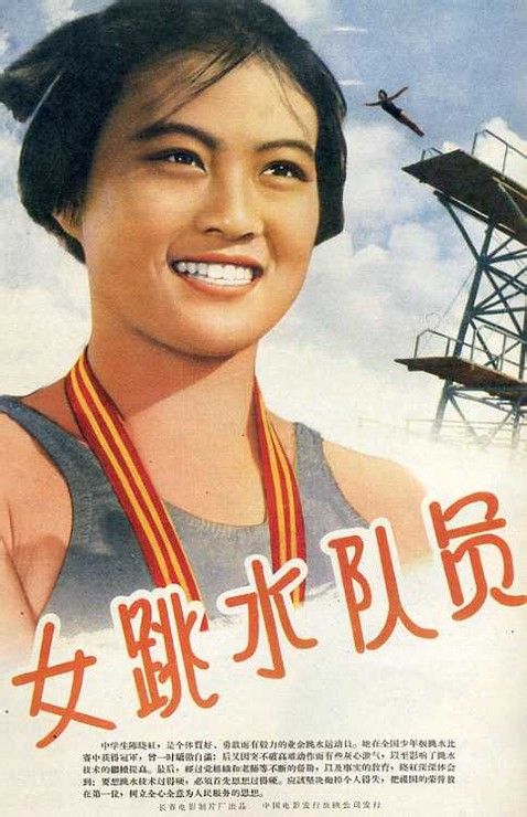 仿制假日本第一工业大学文凭毕业证