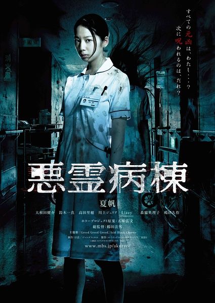 房产证不满2年过户